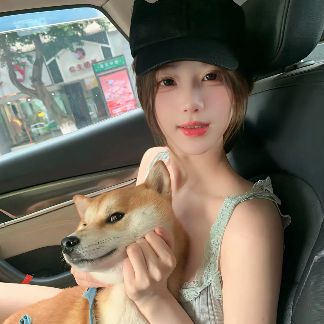 我们生活愉快